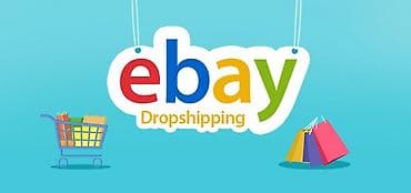 Автоуслуги: 📦 Dropshipping Kursu – Onlayn Biznesə Başla Dropshipping modelini — 2