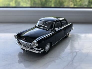 QAZ, 2018 il, 1:43, Ödənişli çatdırılma, Rayonlara çatdırılma