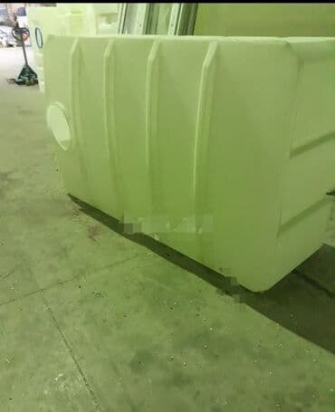 simsek: Bak, Plastik, Yeni, Pulsuz çatdırılma — 3