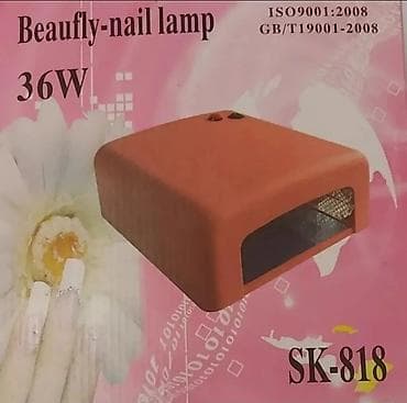 Beaufly-nail Lamp SK-818 – UV dırnaq quruducu - Güc: 36W - Model