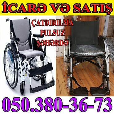 Əlil arabasi icaresi — 1