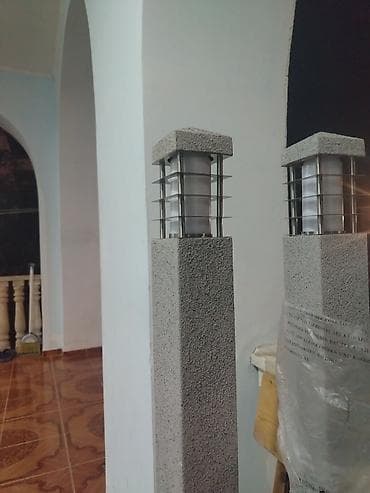 ucuz mal: Bağ işıqı Yerüstü — 2