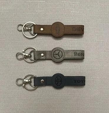 Аксессуары и тюнинг: Dəri avtomobil açarlığı dəstləri - Material: keyfiyyətli süni dəri və — 1