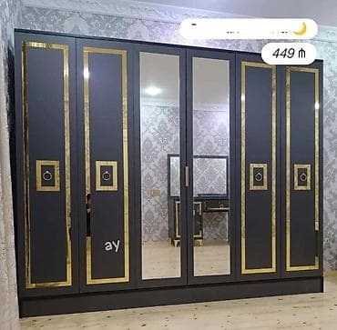 gen: Məhsul: 6 qapılı paltar şkafı - Dizayn: Tünd boz mat korpus, qızılı — 1