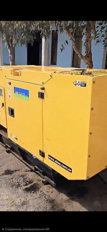 samovar satiram: Aksa Power Generation səssiz tip dizel generator k - Brend/model: Aksa — 2