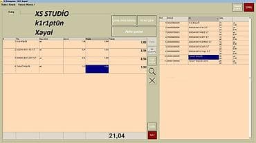 1C Anbar və satış proqramı 	Diqqət çox çox aşağı qiymətə yazılır