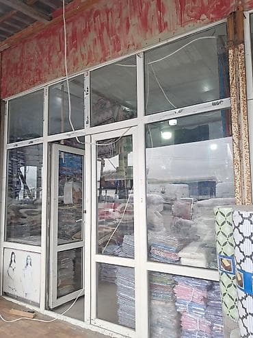 türk tekstil: Məişət tekstil məhsulları – pərakəndə və topdan satış Təsvir: - Yataq — 1