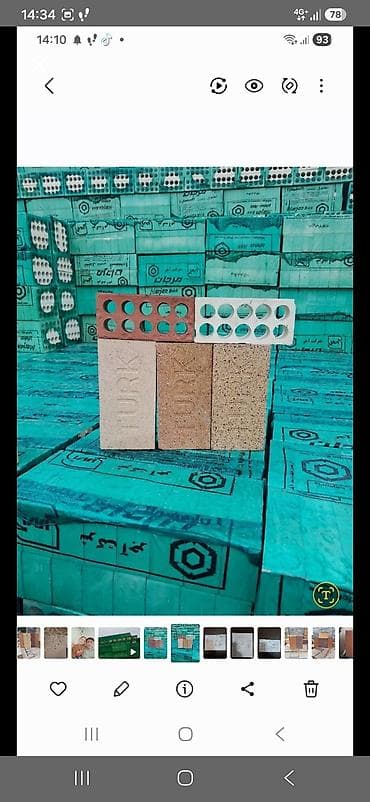 blok kerpic: Oda davamli.kərpic — 1
