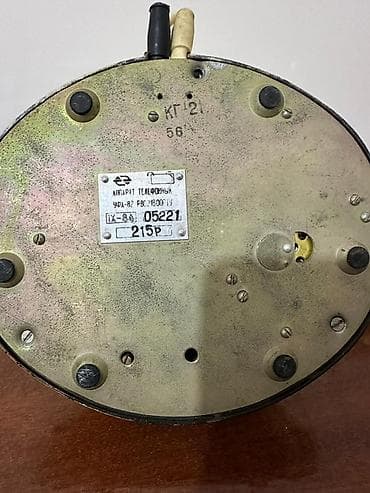 dekor soba: Stasionar telefon Simli — 2