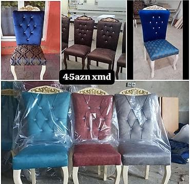 Qonaq otağı üçün, Qatlanmayan, Stul