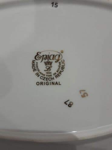 мойка для кухни: Обеденный набор, цвет - Красный, Epiag, 6 персон, Чехия — 1