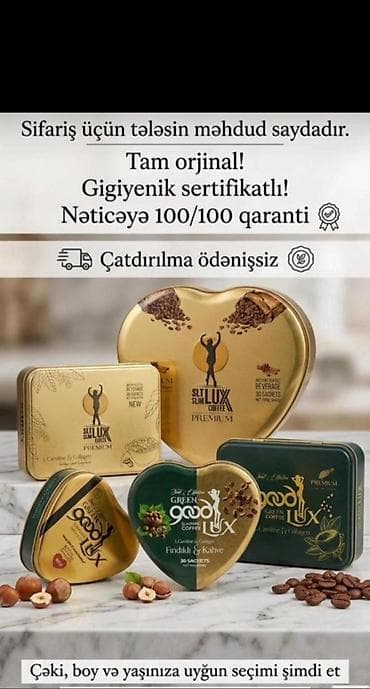 pump qizil: Slim Lux qarışıq bitki çayı, qablaşdırılmış formada. Qızılı rəngli — 2