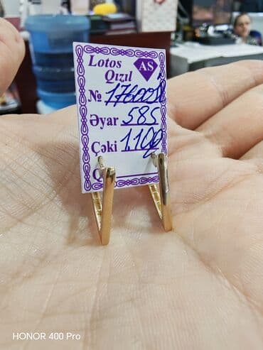 sirqa modelleri: Sırğa, Sarı qızıl, 585 Əyar, 1100 g — 2