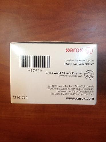 Xerox katric 3010-3040-3045 modellere gedir yenidir