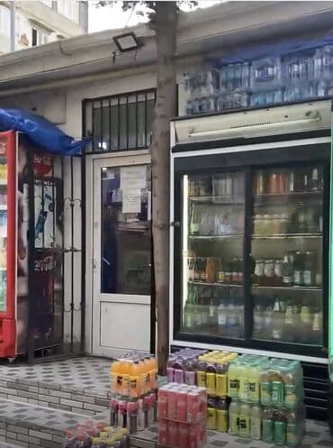 магазин рядом со мной: Təcili satılır! Gənclik metrosunun yaxınlığında yerləşən, tam işlək və — 17