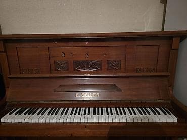 pianolar: Piano, Akustik, İşlənmiş, Ünvandan götürmə — 3