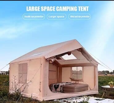 CD, DVD disklər və kassetlər: 300*250*200cm 7.5m² Şişmə çadır Nasos Çanta Dəmir İp 6-8 nəfərlik — 1