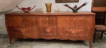 kamp stul: Арабская мебель 1971 г.Красное дерево Tərkib: - 1 böyük — 1