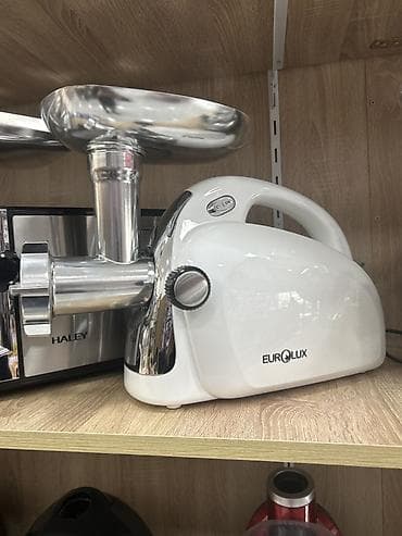 Ət çəkən maşın Eurolux, Revers ilə