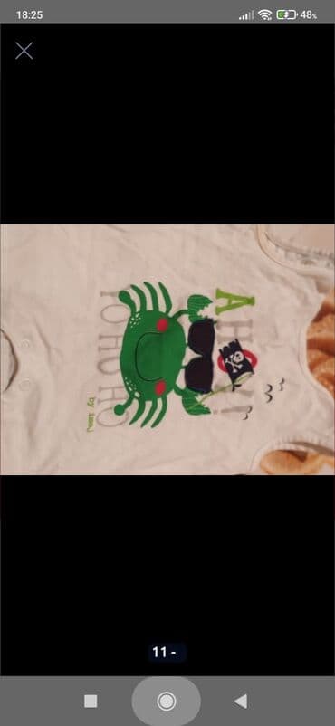 Пиджаки: Рубашка, Унисекс, 4 - 5 лет — 10