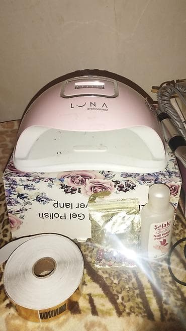 Manikür üçün peşəkar avadanlıq dəsti Komplektin tərkibi: - NailMaster — 5