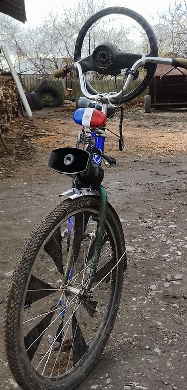 16 liq velosiped: Şəhər velosipedi Stels, 26" — 3