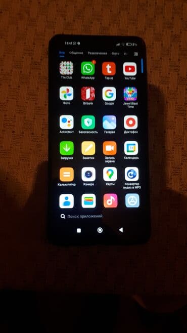 plata iphone 6: IPhone 6, 16 GB, Gümüşü, Barmaq izi — 9