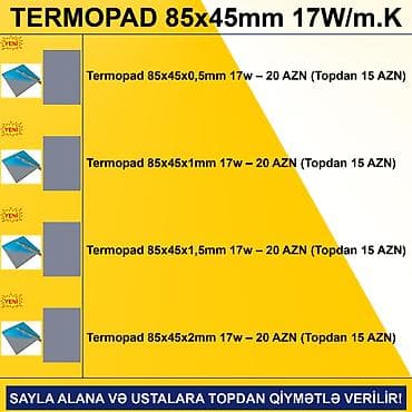 Настольные ПК и рабочие станции: Termopadlar "85x45 0,5/1/1,5/2mm 17w" SAYLA ALANA VƏ USTALARA TOPDAN — 2