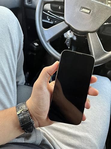 iphone 8 plus red: IPhone 13 Pro, 256 GB, Gümüşü, Face ID — 4