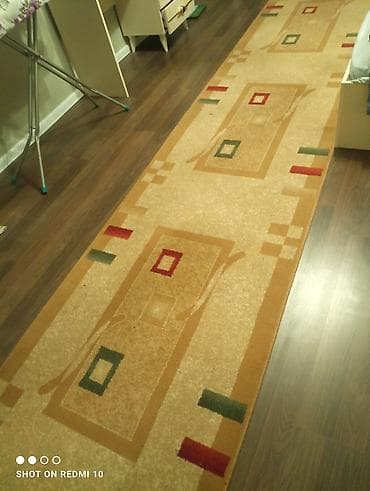 xalça: Xalça — 1