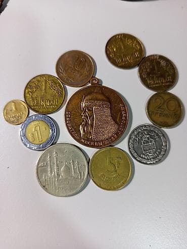 Kolleksiya üçün müxtəlif ölkələrin sikkə və medal dəsti - Dəst — 1