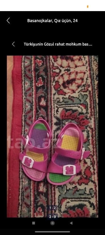 24 razmer: Basanojkalar, Qız üçün, 24 — 1