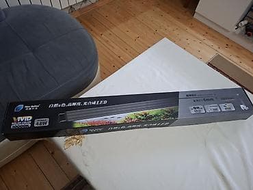 akvarium lampa: Akvaryum üçün LED işıqlandırma paneli – Neo-Helios XP-900 - Güc: 48W — 1