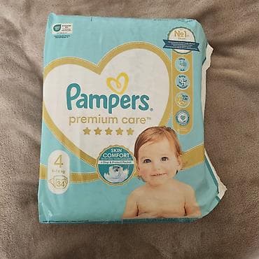pampers qiyməti: Pampers Premium Care uşaq bezi – Ölçü 4 (9–14 kq) - Qablaşdırma: 34 — 3