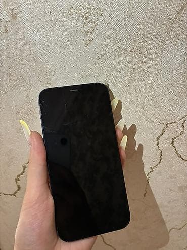 IPhone 12, Qara — 6