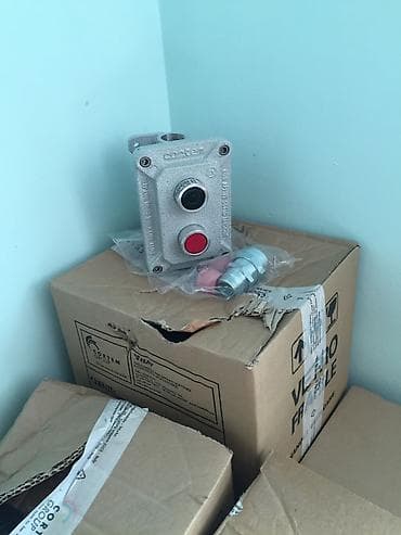 Sayğac qutusu — 7