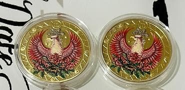 Zodiak temalı kolleksiya sikkələri – 2 ədəd dəst - Ön tərəf: Günəş — 1