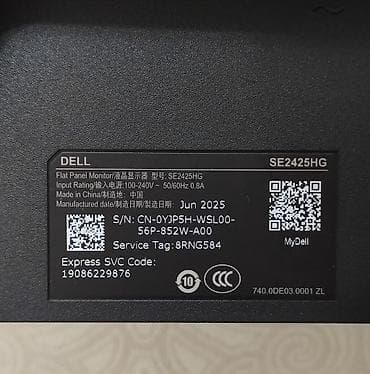 a34 ekran: Dell 24 ips ekran monitor 200hz 1ms Gaming Monitor ideal veziyyetde — 3