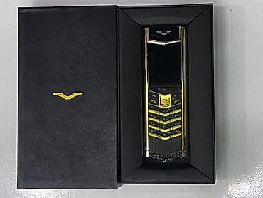 macbook çanta: Vertu Signature Touch, rəng - Qızılı, Düyməli — 3