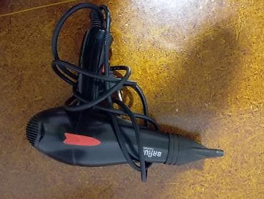 dyson saç feni: Fen Braun, İşlənmiş — 3