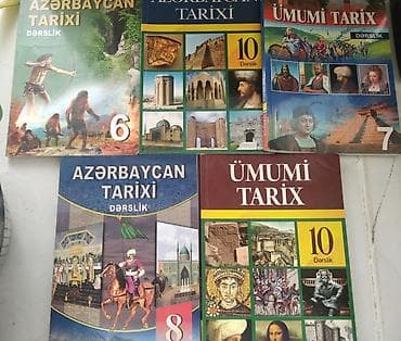 Məktəb dərslikləri dəsti – Tarix - Azərbaycan tarixi və ümumi tarix