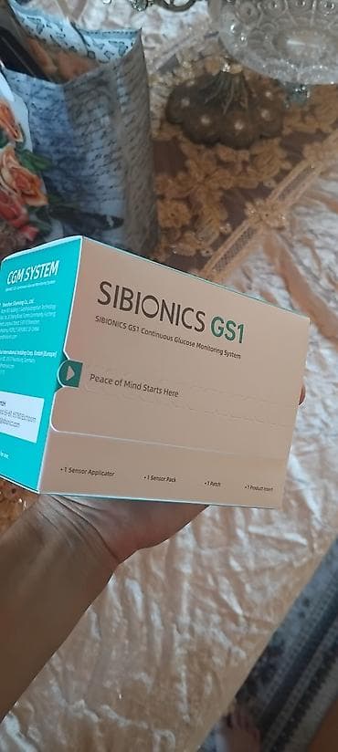 Tibbi avadanlıq: Sibionics gs1 — 4
