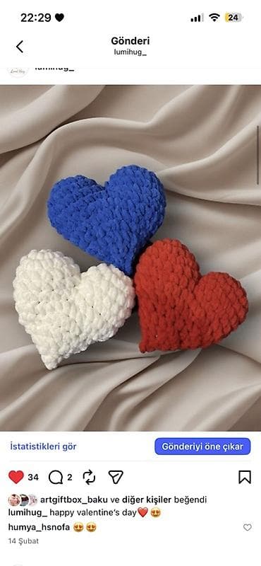 qara urek sekilleri: Dekorativ Sadə Yastıq — 1