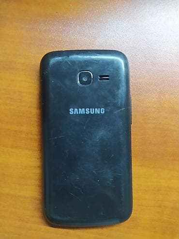 asus canta: Samsung Galaxy S22 Ultra, 8 GB, rəng - Qara, Sensor — 2
