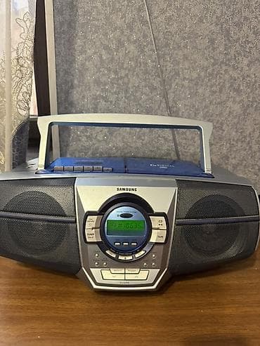 Maştağadadır Samsung RCD-M50B portativ musiqi mərkəzi - Funksiyalar