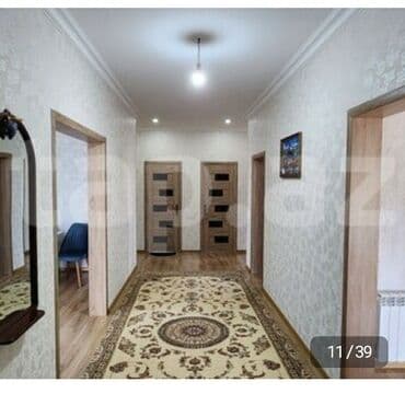 Qarajlar: Salam aleykum. Ev Xudat seheri Kohne Xudat kendinde yerlesir. Ev — 4