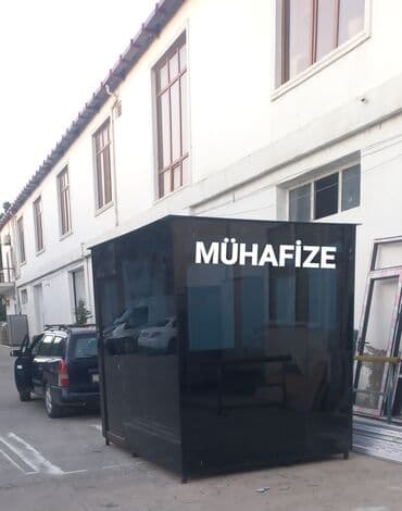 ucuz vaqon: MÜHAFİZƏ BUTKALARI QARA ŞÜŞƏLİ. 155x200=2750 man PLASTİK — 28