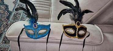 ronaldo 2008 forma: Tüklü venesiya üslubunda maskalar – 2 fərqli model: - Rənglər: firuzə — 1