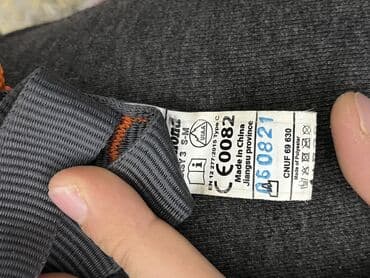 Kişi ayaqqabıları: Kəmər, Poliester — 1