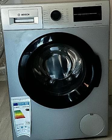 plasmas qapi: Bosch paltaryuyan maşın – Serie 2, gümüş rəng - Ön yükləməli, 7 kq — 3